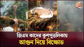 Spermatozoidlarning eng yaxshi chotkasi