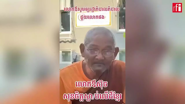មេដឹកនាំខ្មែរប្រកាសស្វាគមន៍ព្រះសង្ឃថៃមួយអង្គ និងគ្រោងប្រគេនសញ្ជាតិខ្មែរផង