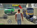 New cheat code indian bike driving 3d new update  april 30 2024