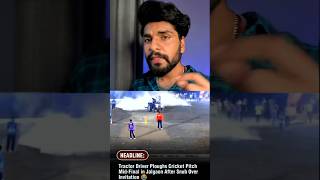 MATCH❌YUDH✅ #shorts #viral #subscribe #trending #youtube #cricket #feed #viratkohli #explore #ipl