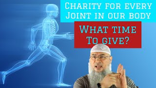 Charity 2 be given daily for every joint in our body What time 2 give sadaqah #Assim assim al hakeem by assimalhakeem 2,523 views 2 days ago 1 minute, 1 second