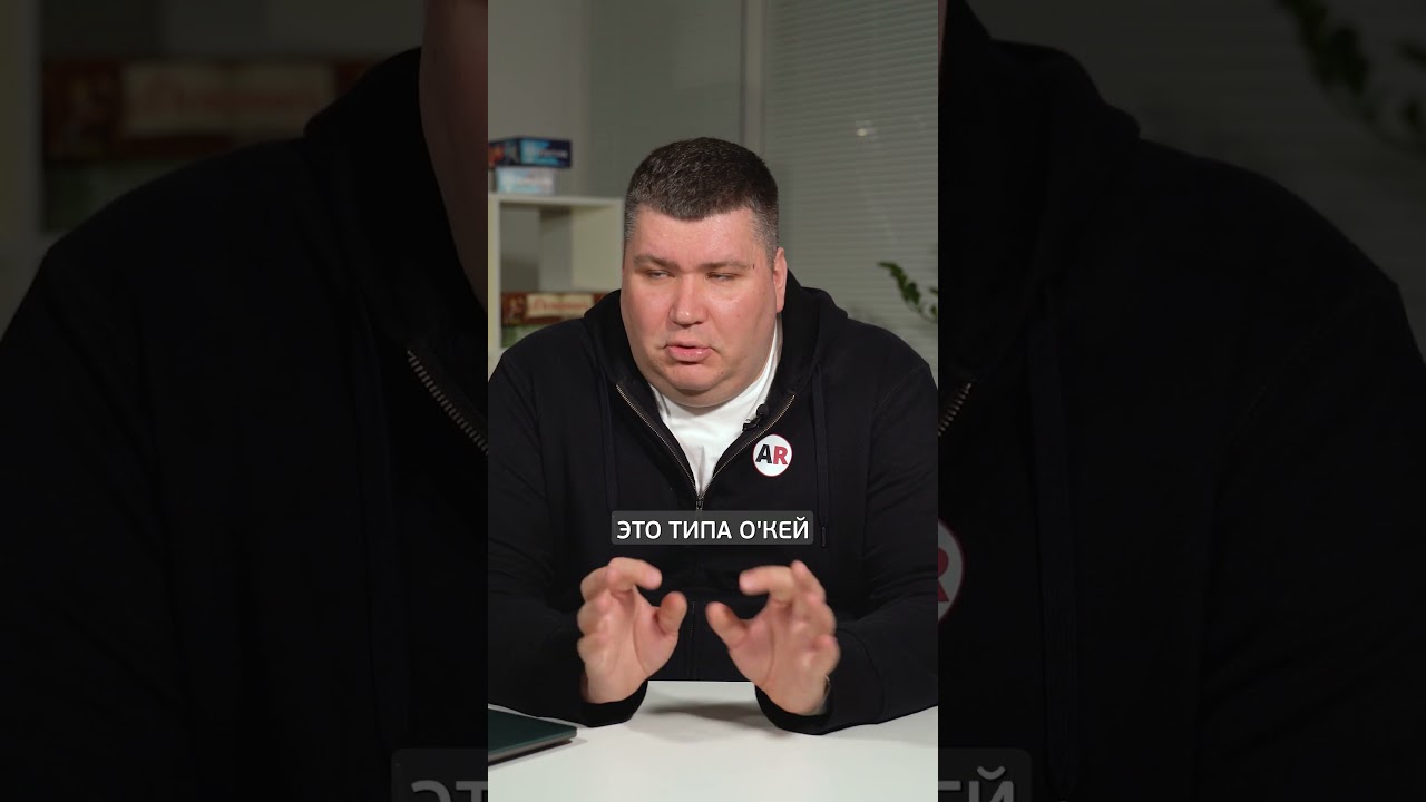 Можно ли заработать на франшизе 1С? 