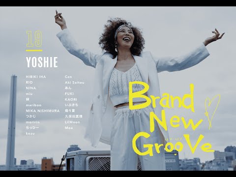 #19 Brand New Groove / Choreographer：YOSHIE - ART DANCE TRIBE vol.23 [ 𝙄𝙢𝙖! 𝙈𝙖𝙩𝙖! 𝙊𝙙𝙤𝙧𝙪 ]