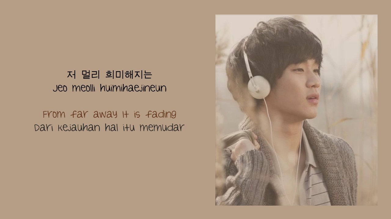 Watch [HAN|ROM|ENG|INDO SUB LYRICS] Kim Soohyun (김수현) - Dreaming (Dream High OST Part 7) on YouTube