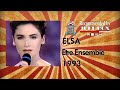 Elsa - Etre Ensemble (Stars 90) 1993