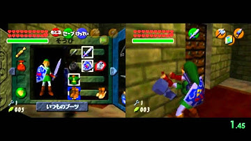 Forest Temple BK skip timing - My setup is slower, but a decent backup i guess