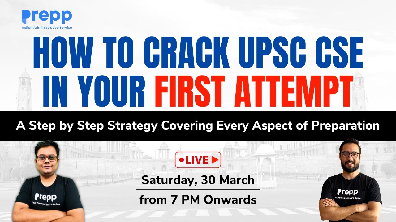 How to Crack UPSC CSE in Your First Attempt | UPSC CSE 2025 | #upsc # ...
