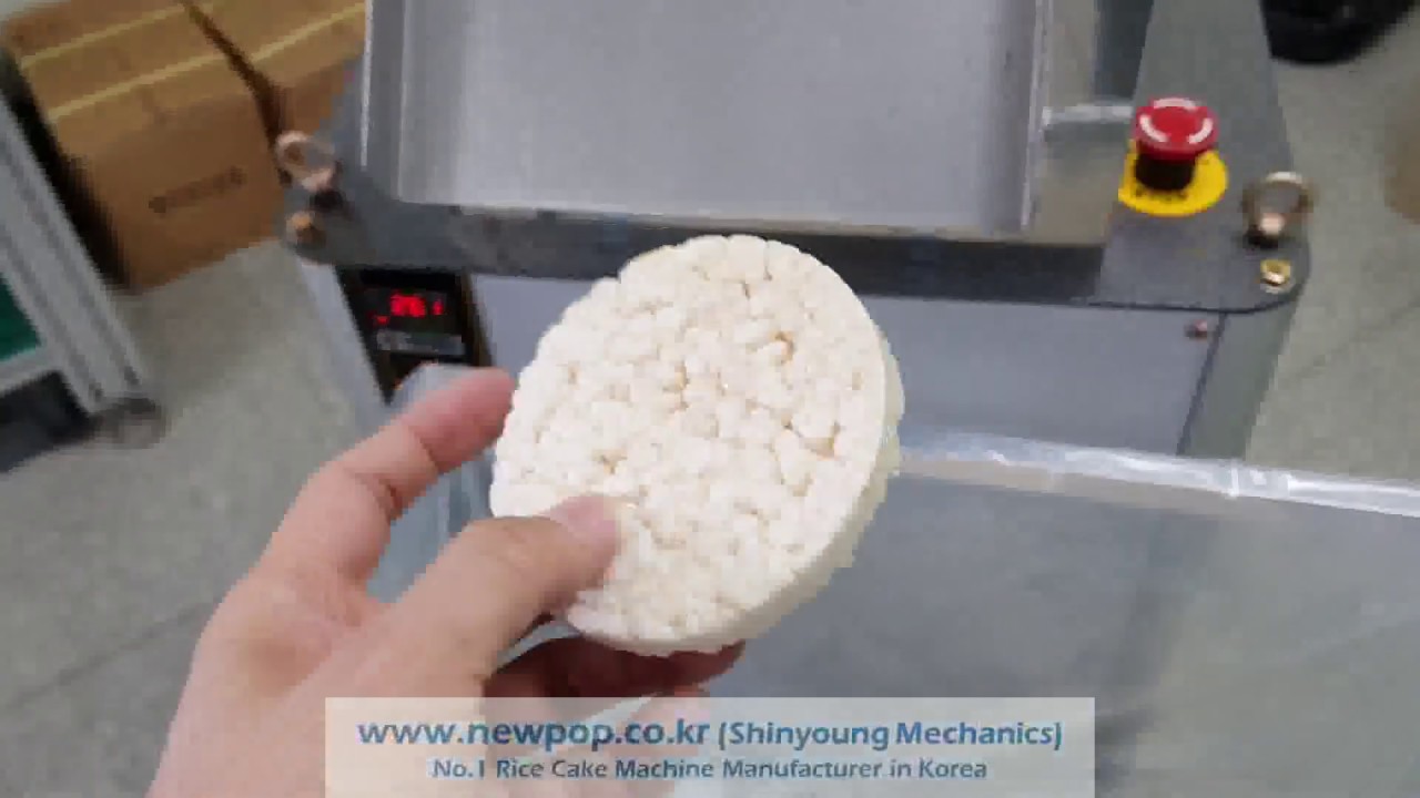 Rice purity. Rice purity score. липкий рис.