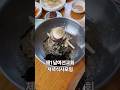 저녁식사 - 제1남선교회, 제1여전도회, 여주동내막국수, 양평매곡교회, 시골교회, 농촌교회