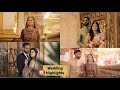 Pakistani wedding  wedding in pakistan  wedding celebration vlog  maryam kitchen  wedding 2022