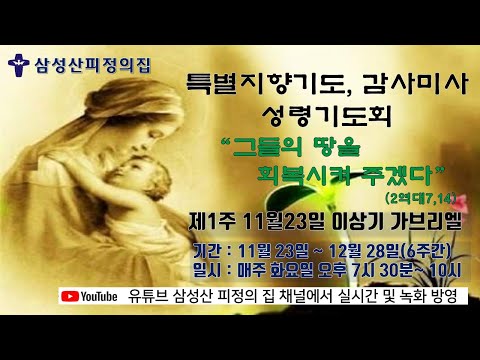 영상썸네일