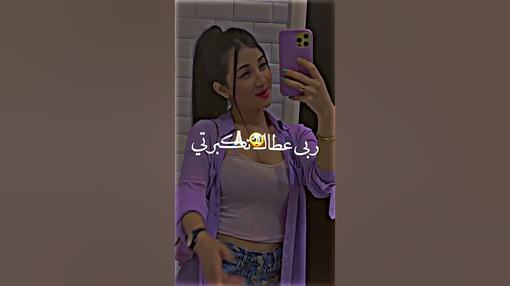 Statut whatsapp 2023 🎶🥵حـالات واتـسـاب راي شـاشـة سوداء 2023 🎹👑 مقاطع تيك توك #الجزائر_تونس_المغرب