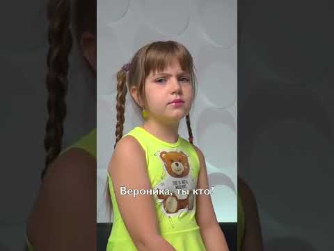 А ещё я