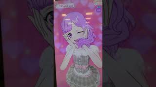 Junong 해월이와 함께 레디 액션