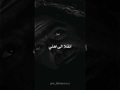 لحظة وفاة الزير سالم واعطائه وصية   