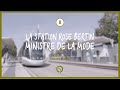 Ratpstories  tramway t8  la station rose bertin ministre de la mode