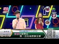 兆邦 葶薰 演唱歌曲 重逢酒 演唱日期 2021 05 24 兆邦 葶薰 演唱歌曲 重逢酒 演唱日期 2021 05 24