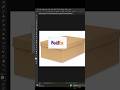 Create a Box Mockup in Photoshop Easy Tutorial 2026 #photoshop #adobephoto #photoshoptutorial