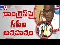 CPI & Kondand grumble about first list of Mahakutami
