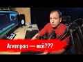 СРОЧНО! YOUTUBE ОТКЛЮЧАЮТ!