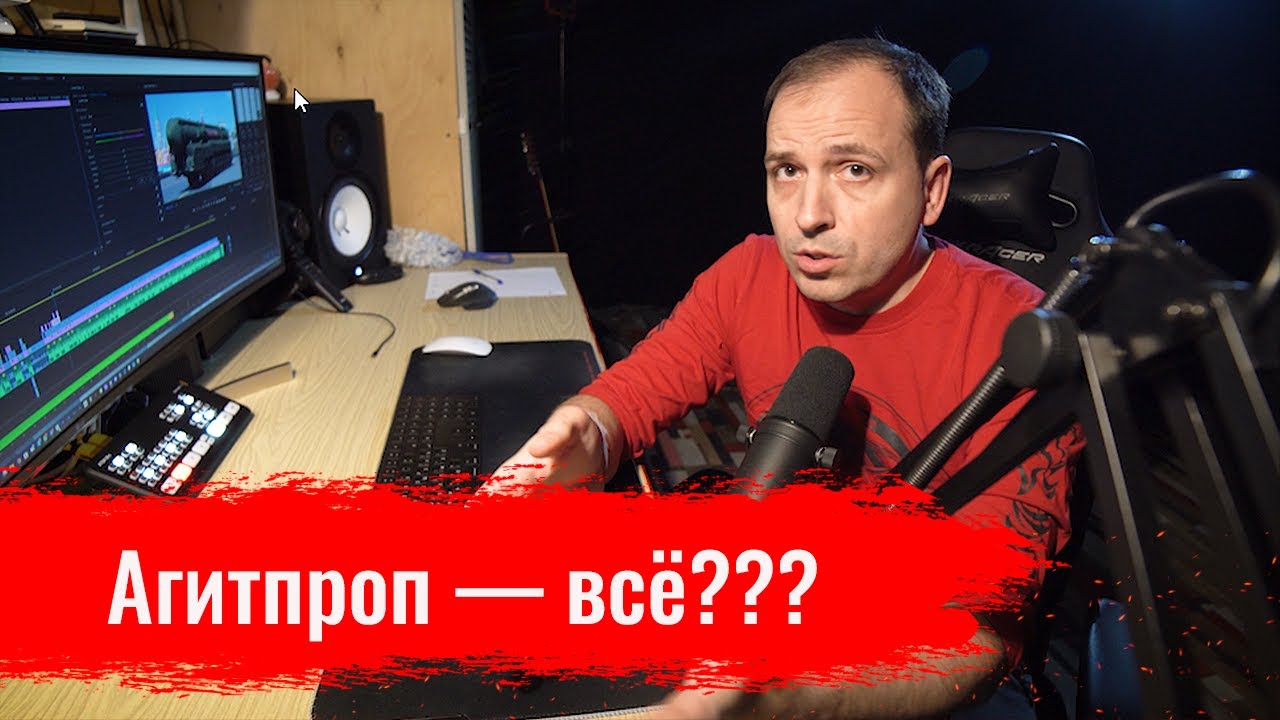 СРОЧНО! YOUTUBE ОТКЛЮЧАЮТ!