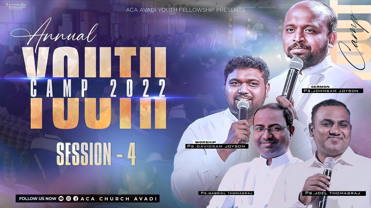 Youth Camp 2022 | Session - 04 | ACA Avadi - YouTube