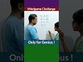 BrainTeaser #education #logicpuzzles #maths #trendingshorts #shorts #youtubeshorts #viral