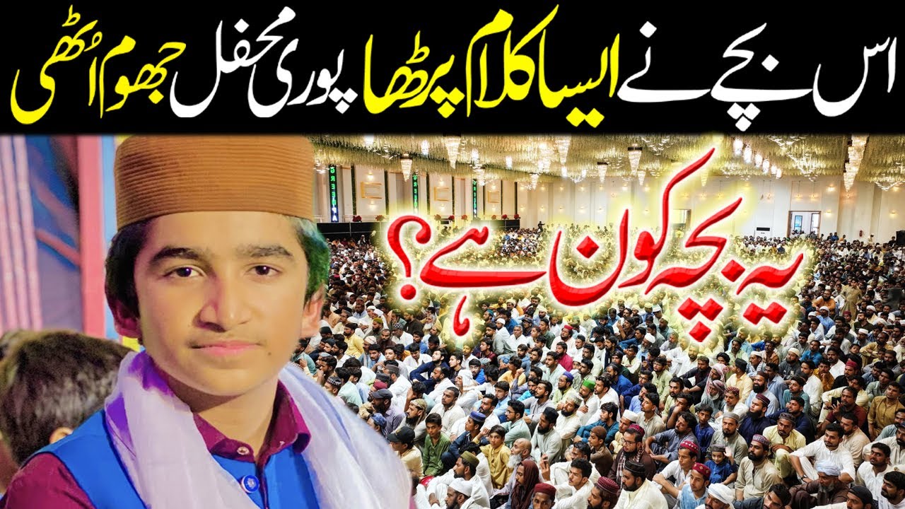 Dilri luti Tain Yar Sajjan || Zarnain Haider || Ali 4k Video