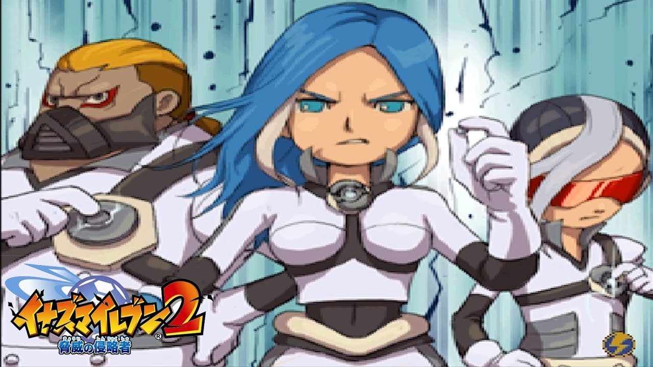 34 ジェネシスと最終決戦 リミッターを解除だと イナズマイレブン２ 脅威の侵略者 Youtube