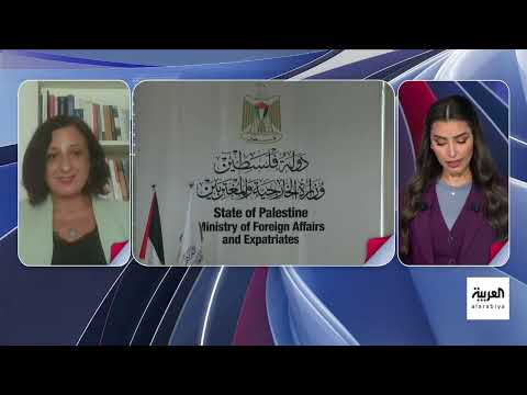 جدل حول تعيين وزيرة الخارجية الفلسطينية ذات الأصول الأرمنية
