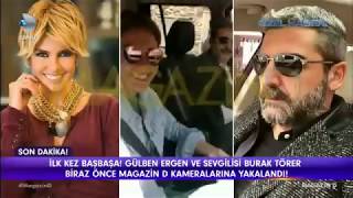 Gülben Ergen Ve Sevgilisi Burak Törerin Ilk Kez Başbaşa Görüntüleri
