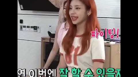 ITZY - Break Ice dance || ITZY DANCE #Shorts