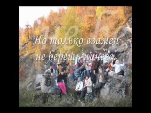 Башкирия деревня богдан