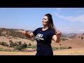 Widad Manssouri Ayasmon Nayiyzrin 