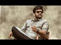 Godfather fight bit 2- Chiranjeevi