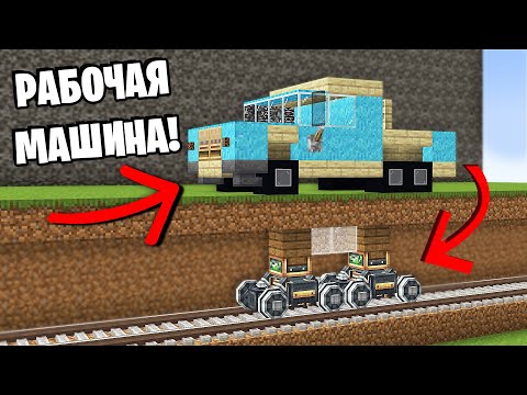 😱Я затроллил друга СЛОМАННЫМ МОДОМ На Соревновании в БИТВЕ СТРОИТЕЛЕЙ!