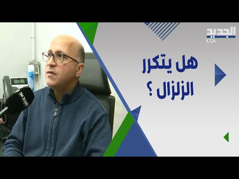 فيديو: عزيزي فرانك: انتهى الصيف