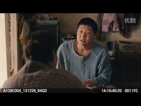 Deleted Scenes of Haemoo / Sea Fog