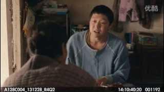 Deleted Scenes of Haemoo / Sea Fog