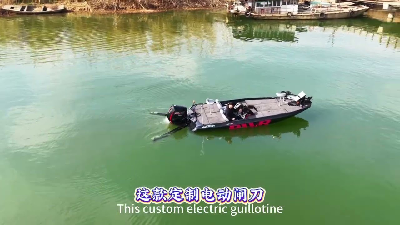 Fiberglass fishing boat A-ques, launched for its maiden trial voyage