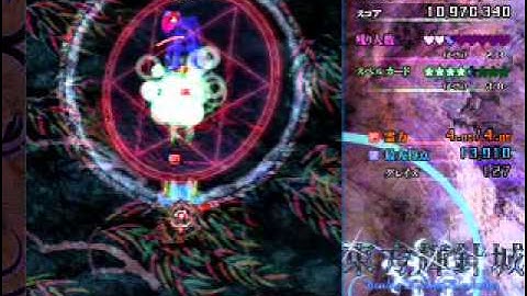 Touhou 14 Double Dealing Character (Easy/MarisaB) Demo Playthrough