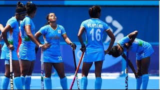 Fih Hockey 5S