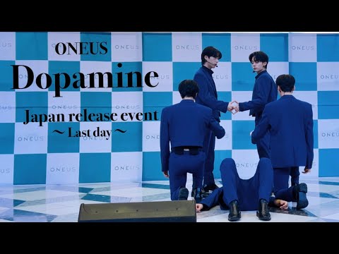 20221128 ONEUS 【Dopamine】Japan release event.Last day (Captioned)【Fancam】