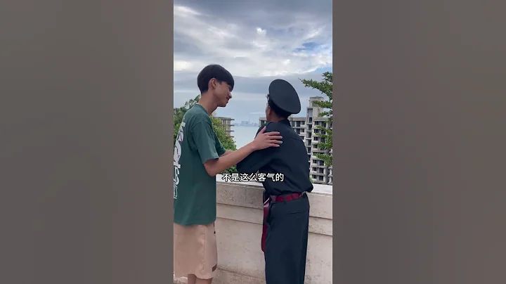 不按套路出牌啊 哈哈哈 - 天天要闻