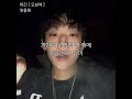 오보에 속 숨은 띵곡 오보에 속 숨은 띵곡