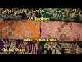 Bareez Dress Designs| Velvet Dresses| Pakistani Designer Fancy Suits| Party Wear Dress UK| Shopping