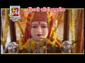 Ghumato Ghumato Jaay - Latest Gujarati Garba (Non Stop) | Mataji Na Garba
