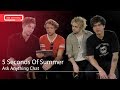 5 Seconds Of Summer Talk About Their "Balls" & "Gooch". Full Chat