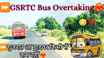 GSRTC New Bus to Bus Overtaking❤️‍🔥On Highway