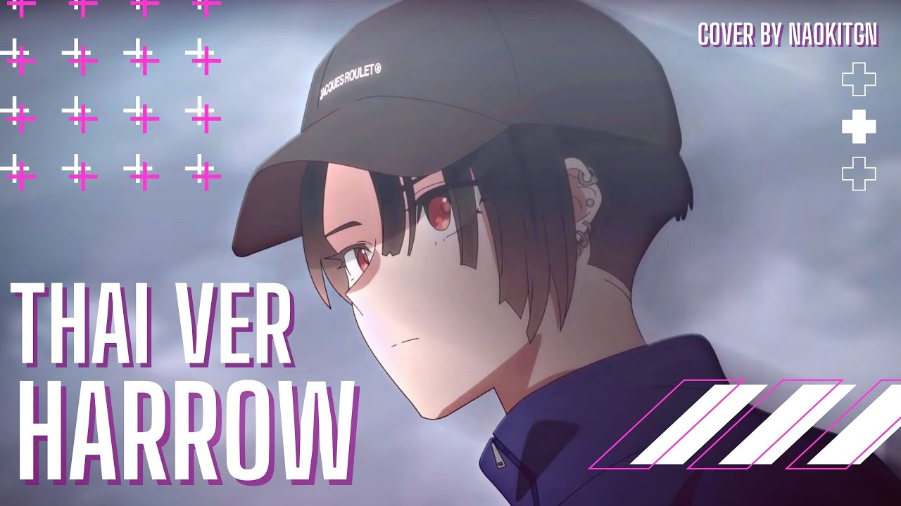 MILGRAM​ Thaiver.》NO. 10 Kotoko -​ ミルグラム- / コトコ [HARROW